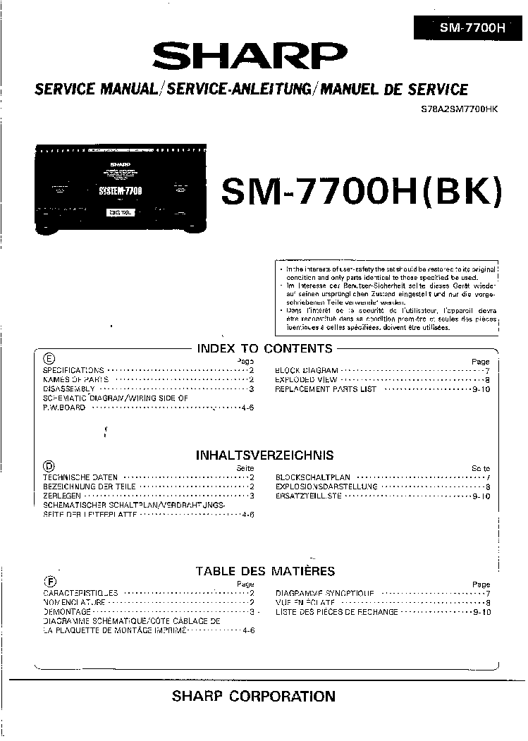 SHARP SM-7700H[BK] service manual (1st page)